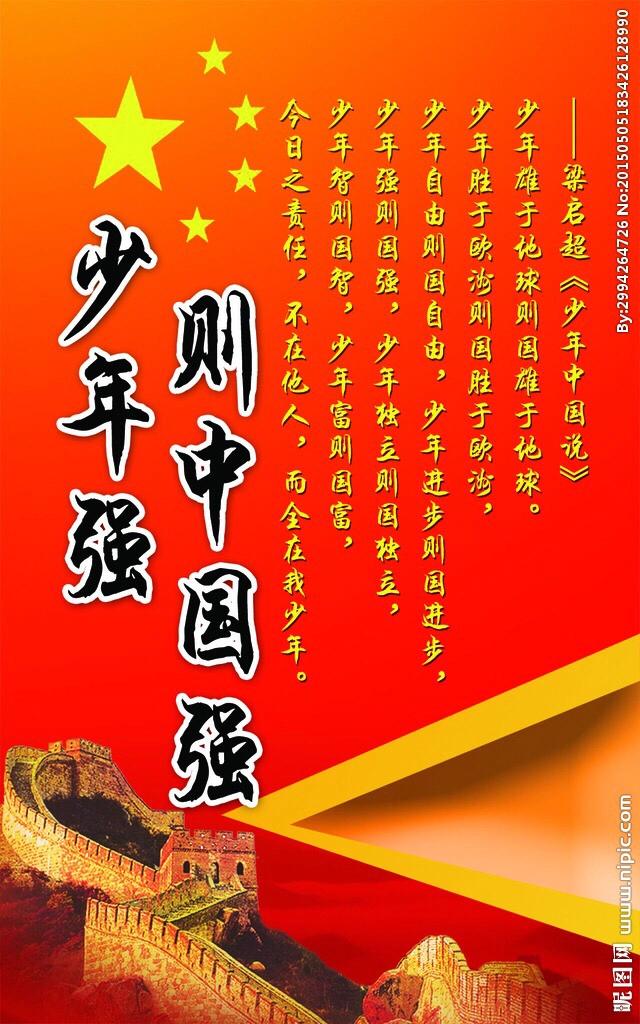 江苏中小学生学籍查询_江苏省中小学学籍查询_江苏省小学生学籍查询