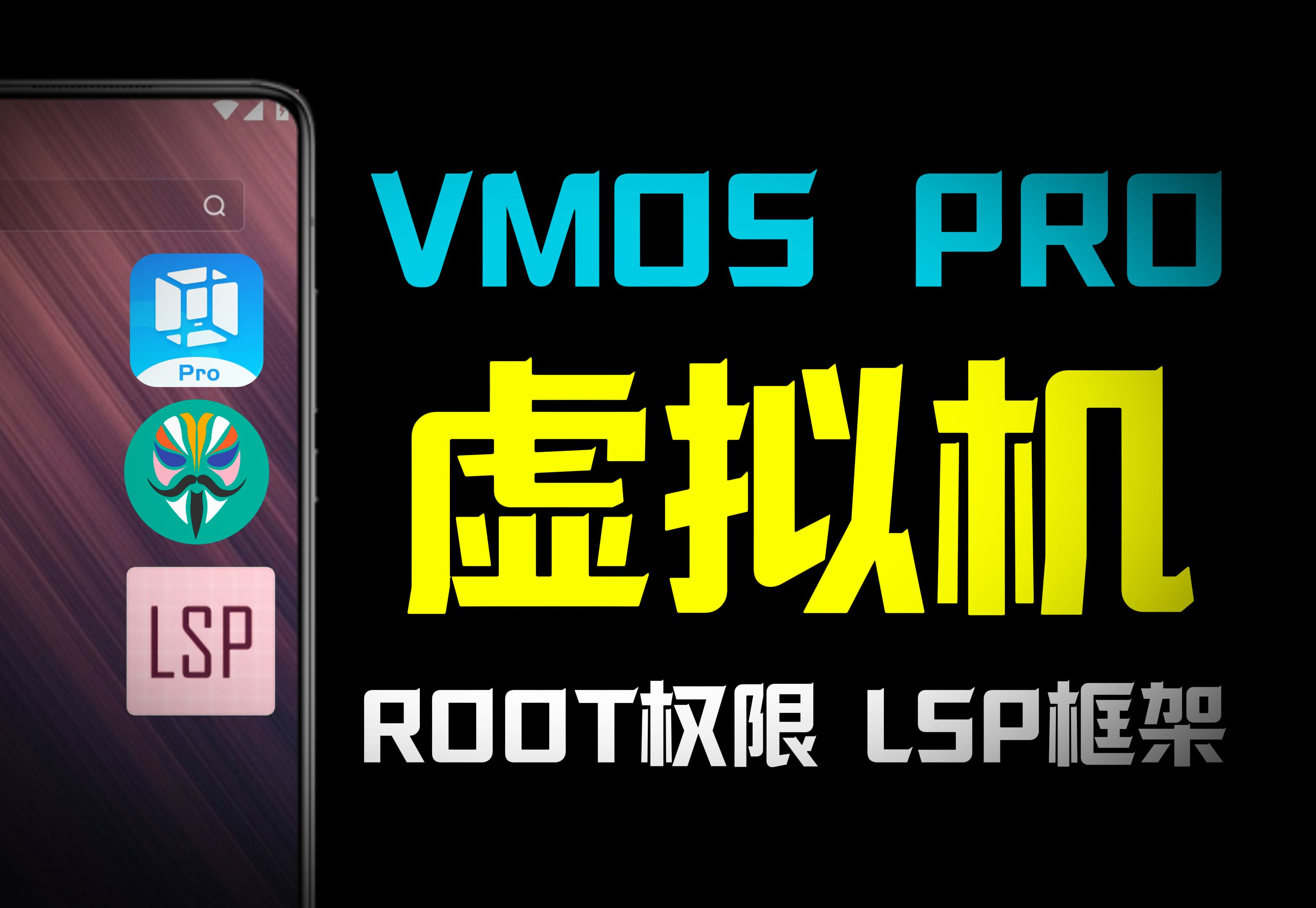 nexus7二代root_nexus7二代root_nexus7二代root
