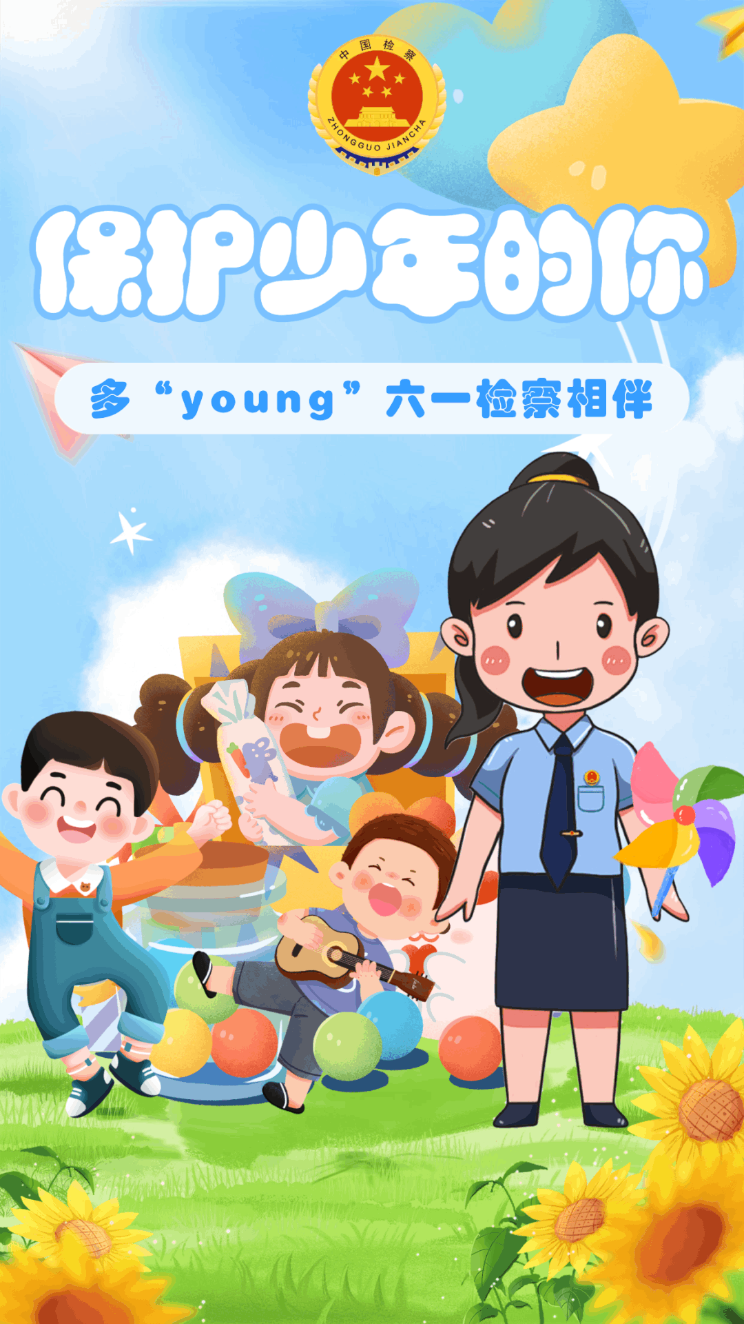 young sex cartoon_young sex cartoon_young sex cartoon