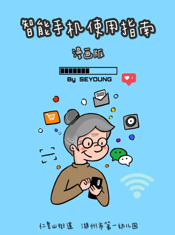 young sex cartoon_young sex cartoon_young sex cartoon