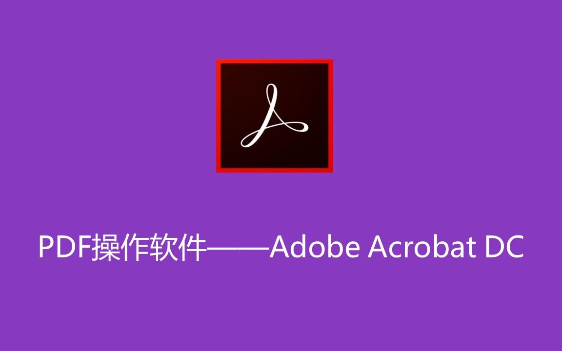 oracle 12c教程pdf-Oracle12c 学习之旅：一本神奇 PDF 教程助你轻松入门