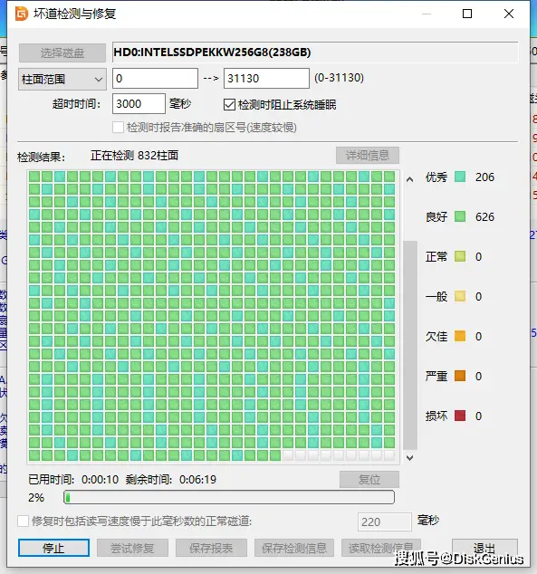 镜像安装版什么意思_win10镜像版安装_windows10镜像安装