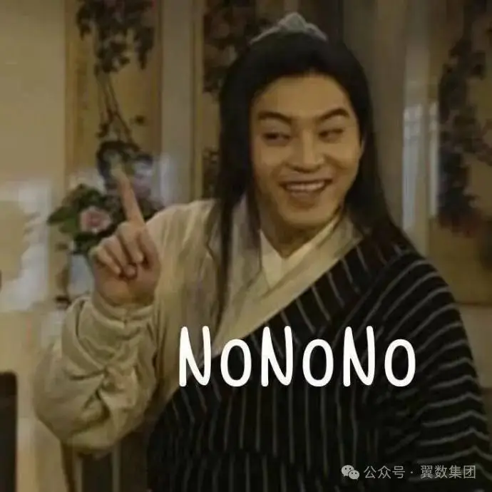 分销王系统：生意小助手，智能管理让你事半功倍