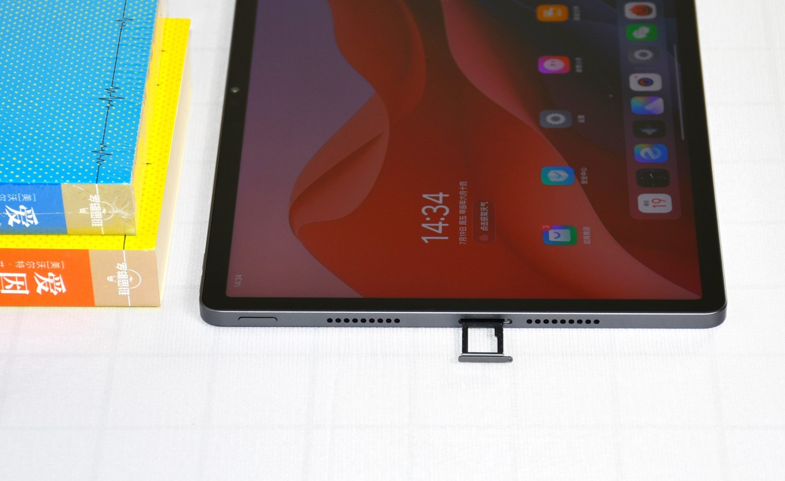 评测联想电脑_联想pro_联想zuk z2 pro评测