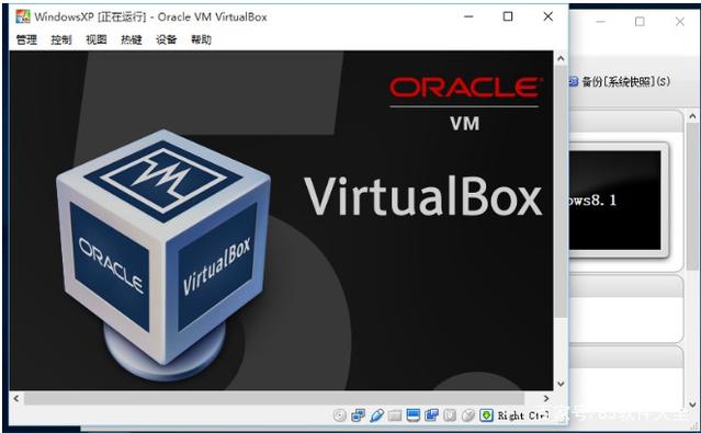 微软虚拟机软件：让一台电脑变出多个世界的神奇魔法