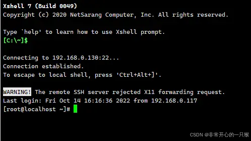 微软虚拟机软件_微软虚拟应用_微软的虚拟化产品叫什么名字