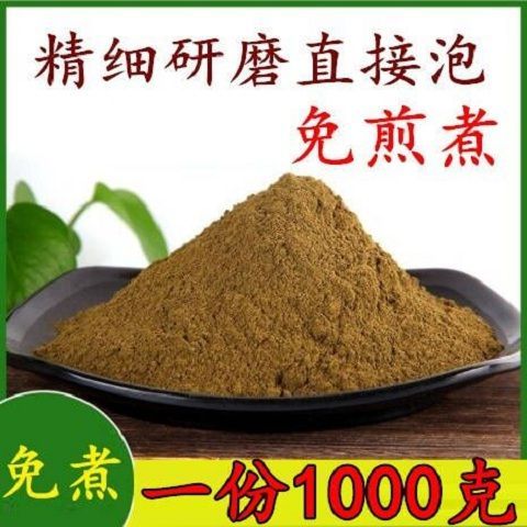 疥疮久治不愈的后果_疥疮为什么久治不愈_疥疮久治不愈对身体有什么伤害