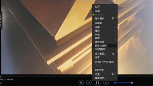 迅雷下载win10怎么那么慢_迅雷下载win10怎么安装_win10 迅雷下载