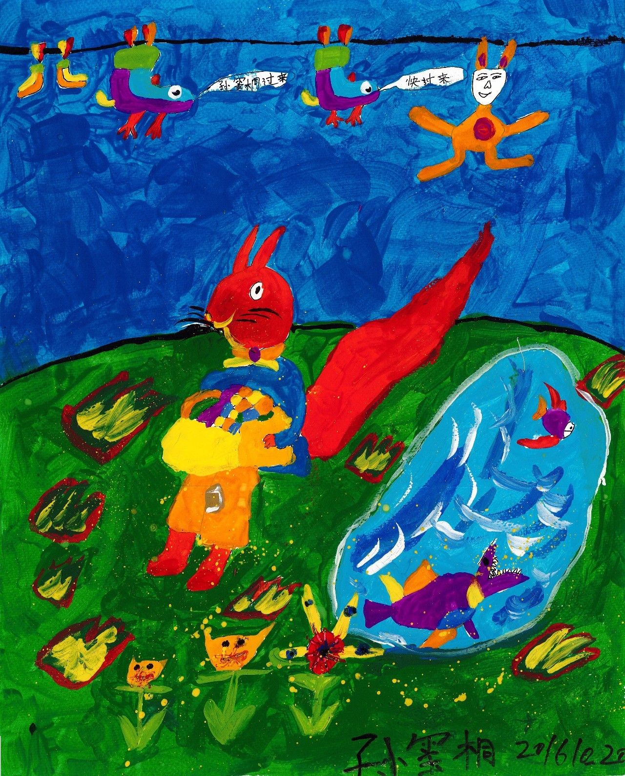 图画猫图片大全大图_猫图画儿童画_超级猫的图画