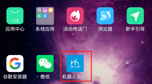 用手机打开exe游戏_手机exe游戏文件能解压吗_exe游戏文件在手机上怎么打开