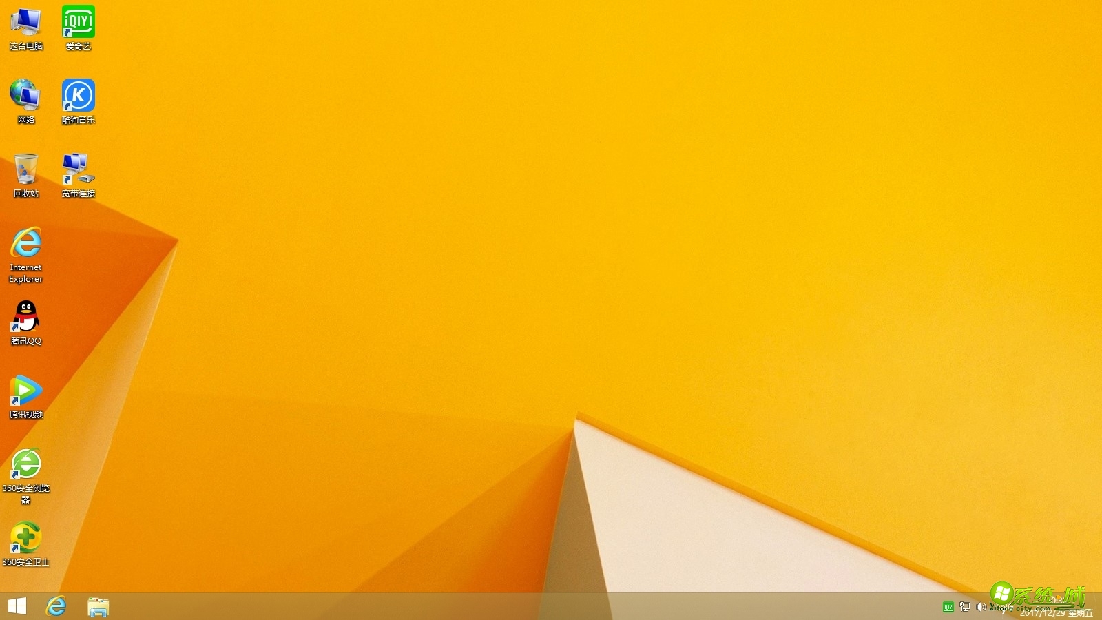 命令启动的方式有哪些_windows 命令 启动项_命令开机启动项