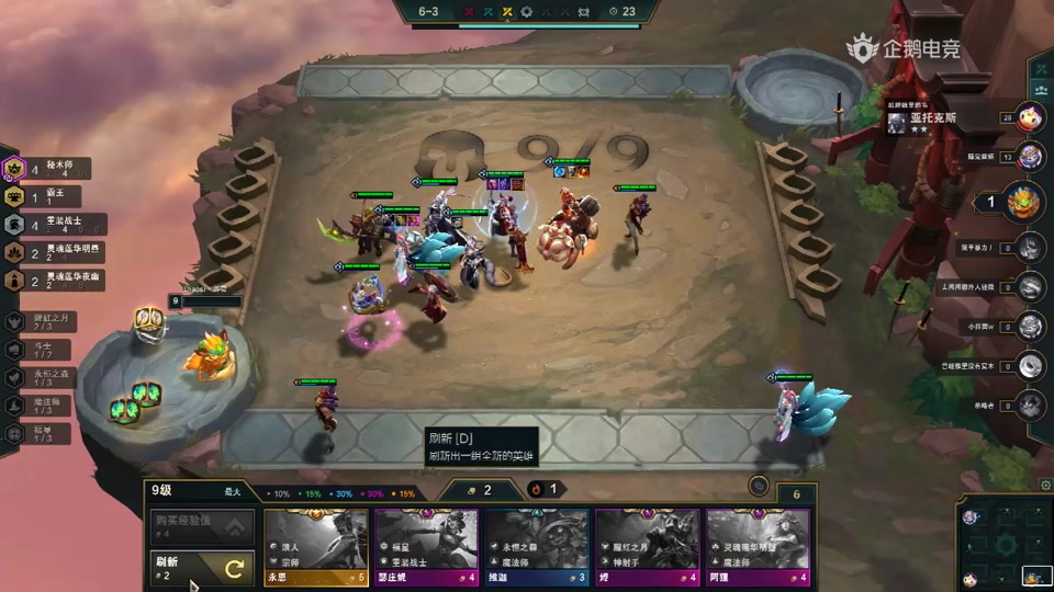 电脑系统怎么重装视频_电脑系统怎么重装视频_电脑系统怎么重装视频