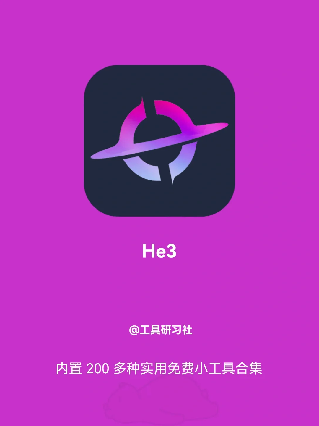 设置网上邻居共享文件_windows7网上邻居共享_win7网上邻居设置共享