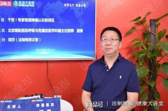 朝阳消化内科专家医院哪家好_朝阳医院消化内科专家_朝阳消化内科专家医院排名