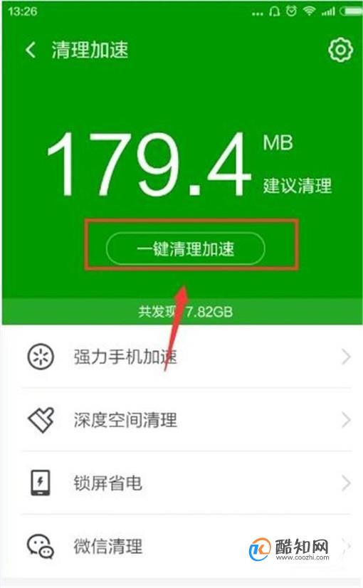 双宽带叠加有什么用_叠加宽带路由推荐_宽带叠加能否提高网速