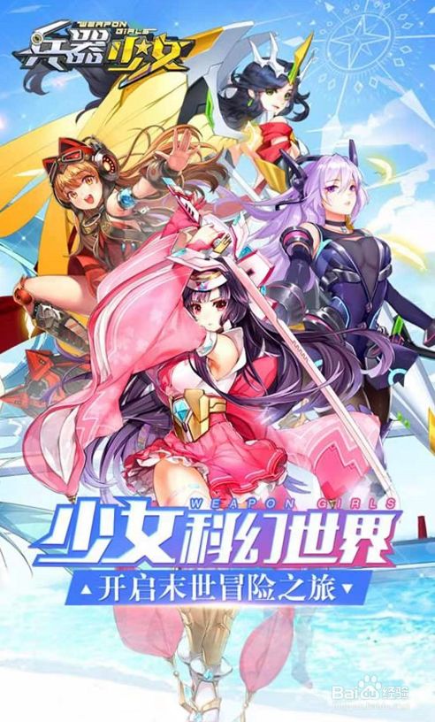 ecognition安装步骤_ecognition安装教程_ecognition安装步骤