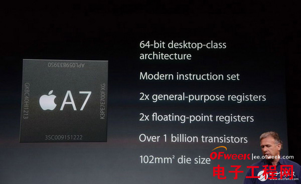 高通821处理器是64位吗_高通处理芯片_高通处理器制程