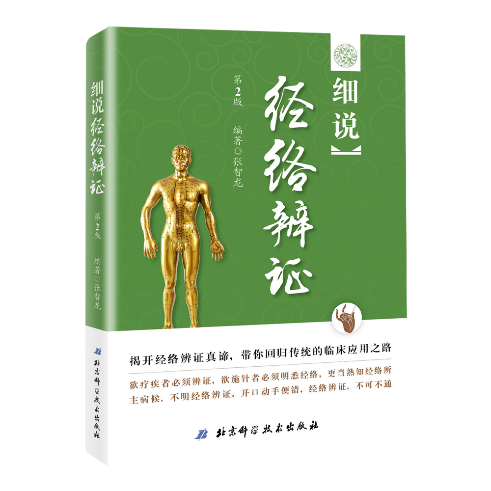 gps经纬度精确查询位置_经纬定位精度_gps 经度 精度