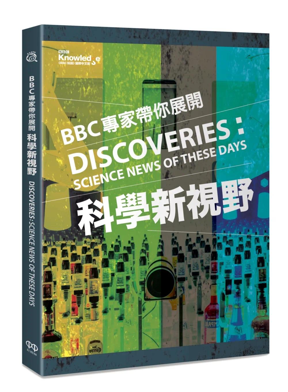 gps经纬度精确查询位置_经纬定位精度_gps 经度 精度