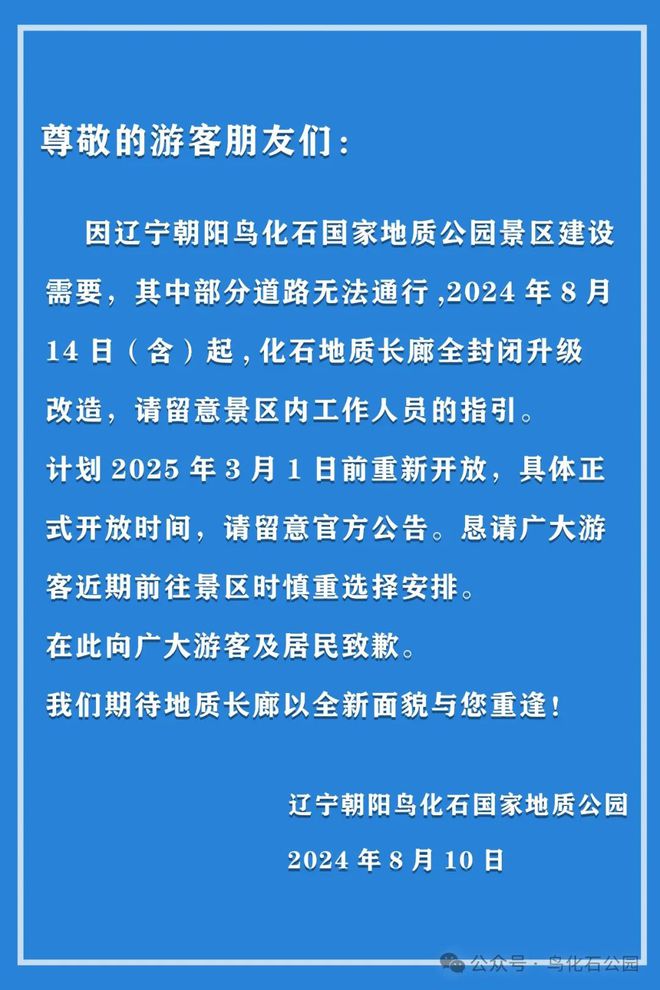 朝阳医院门诊咨询电话_朝阳市中医院电话在哪_朝阳医院服务台电话