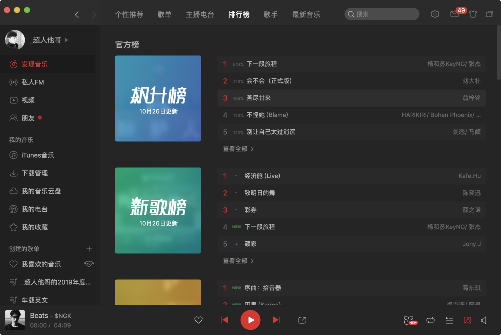 qt实现气泡_qt实现气泡_qt实现气泡