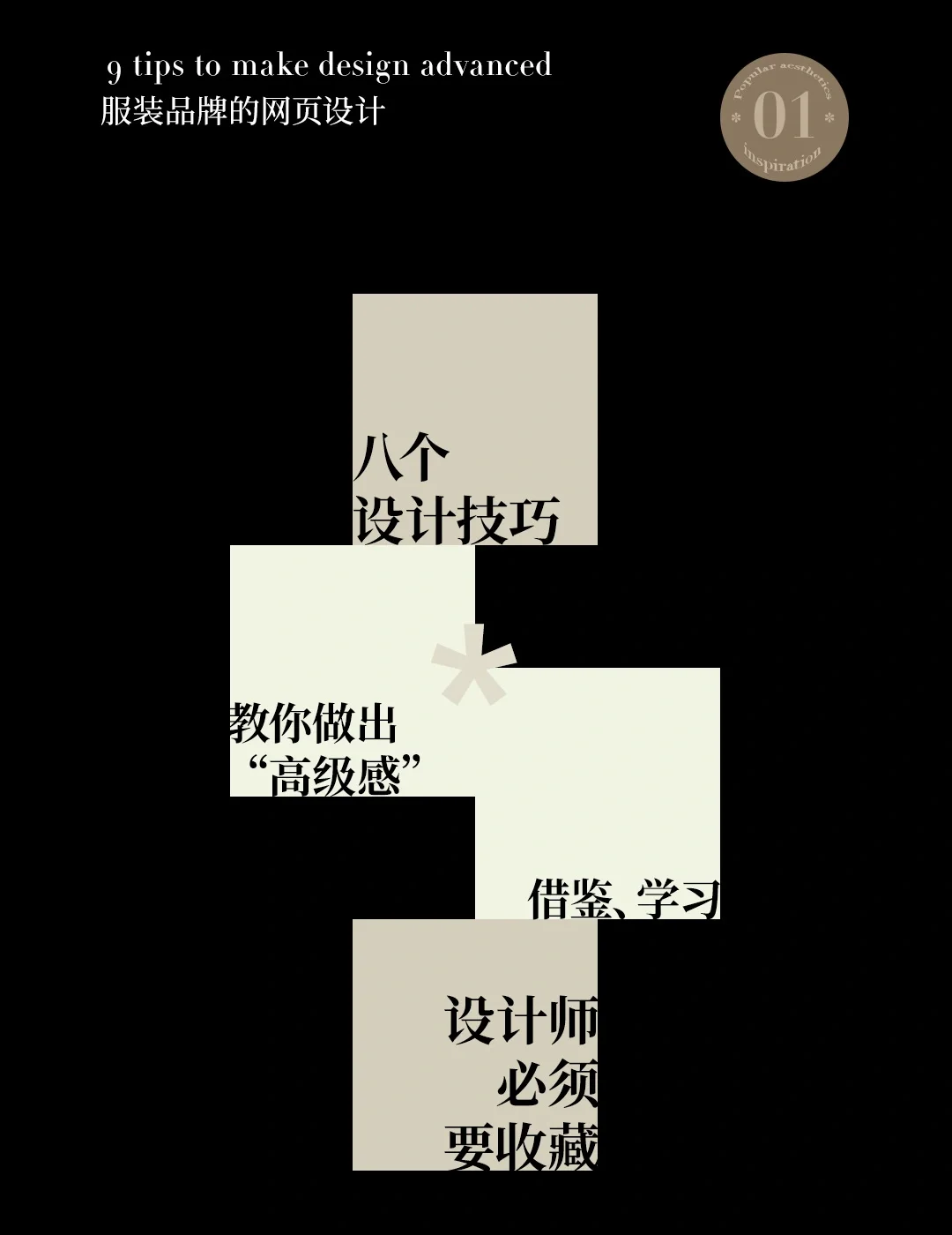 技巧师250_技巧师250_技巧师250