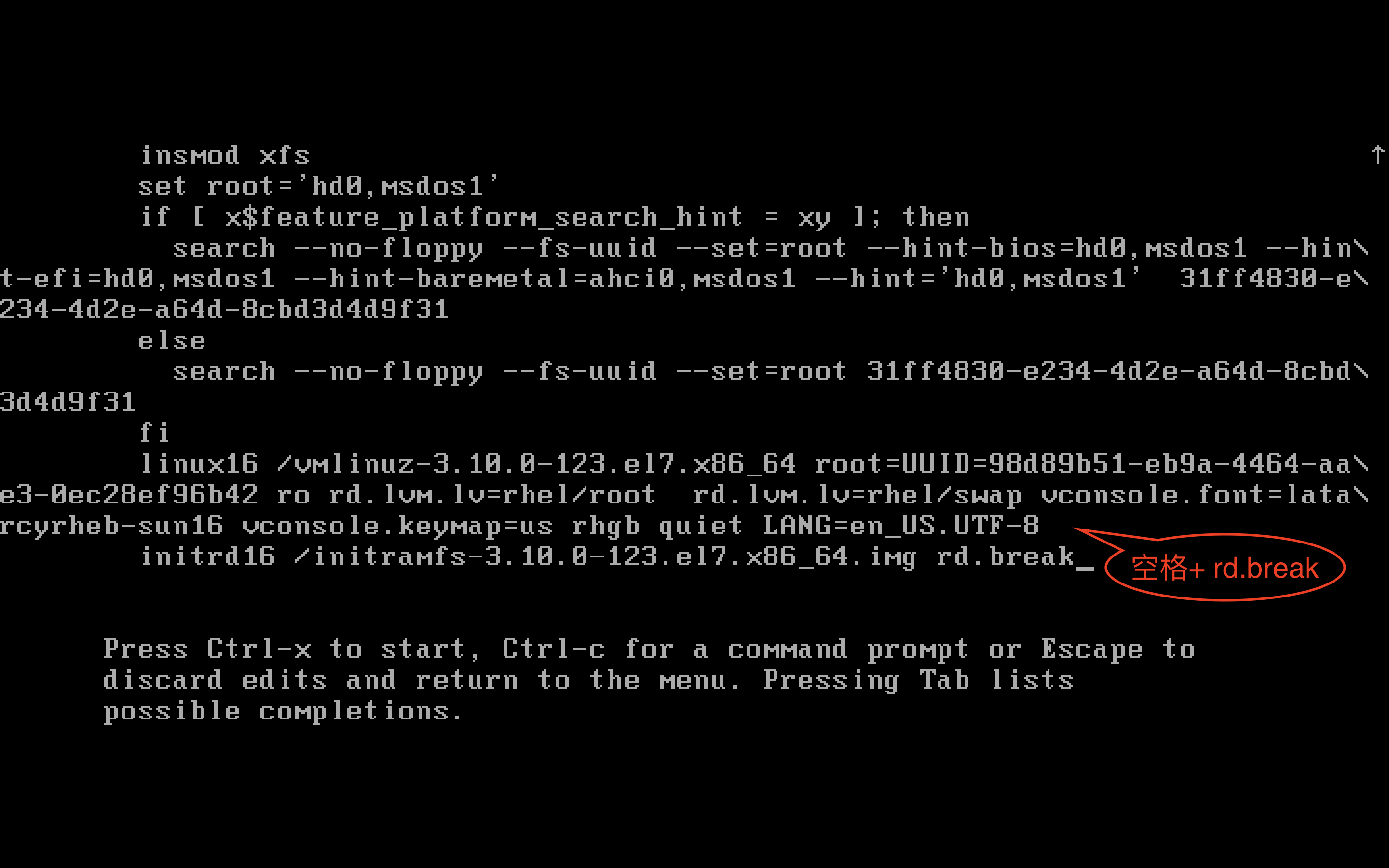 关闭启动项命令_关闭启动项的命令_关闭启动运行命令