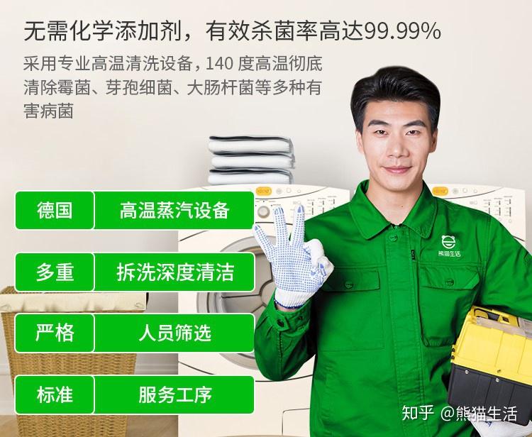 lg10240d怎么洁桶_lg洗衣机洁桶洗要多久_桶洁洗衣机怎么用