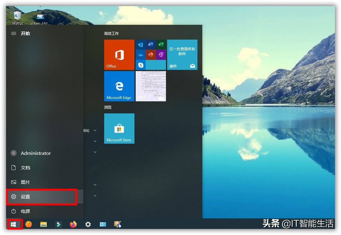 面板控制器_win0控制面板_面板控制开关怎么接线