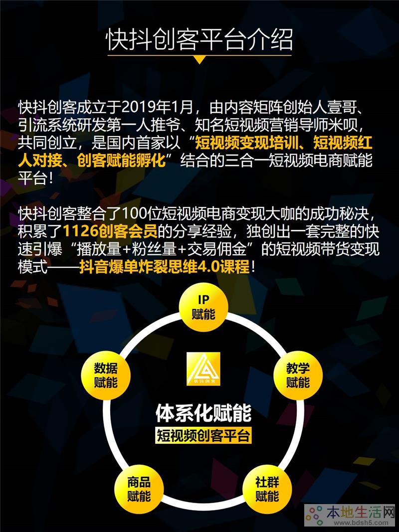 电子商务解决方案:中小企业应用_中小型企业电子商务模式_中小企业应用电子商务现状