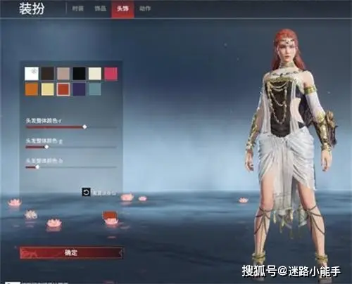 皮肤上白斑怎么回事_皮肤科_portableapps 皮肤