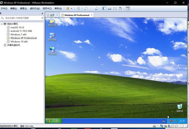 改装硬盘盒_改装硬盘和原装硬盘有什么区别_xp 改装 win7 硬盘