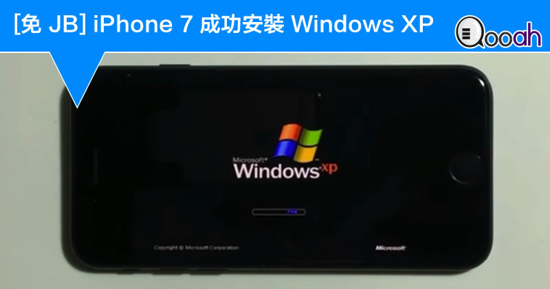 windows7免费下载_免费下载windows10_免费下载windows
