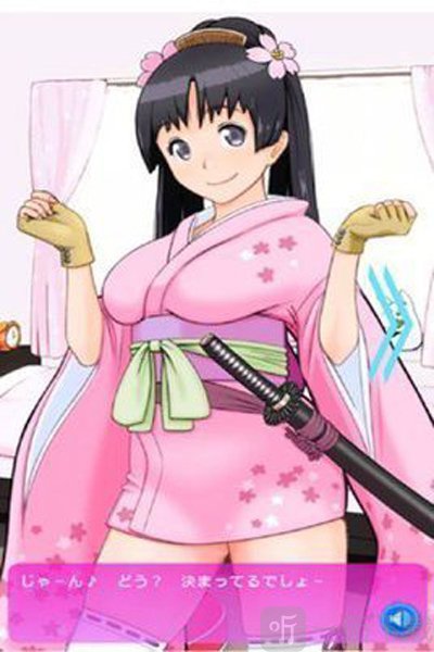 安卓刷机包_安卓刷机2021_安卓2.3.7刷机包