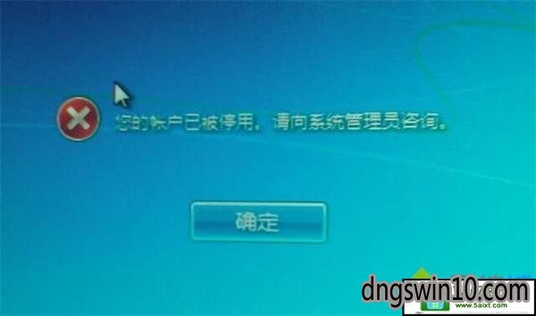 安装win10后d盘不见了_在d盘安装系统_系统安装后d盘文件看不到了