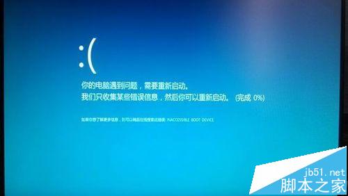 在d盘安装系统_安装win10后d盘不见了_系统安装后d盘文件看不到了