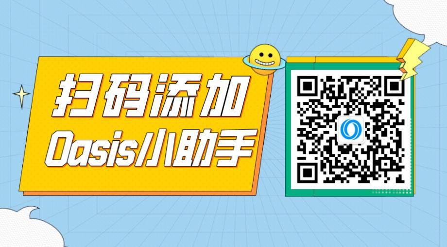 winbox_WINBOX显示密码设置_WINBOX下载iphone