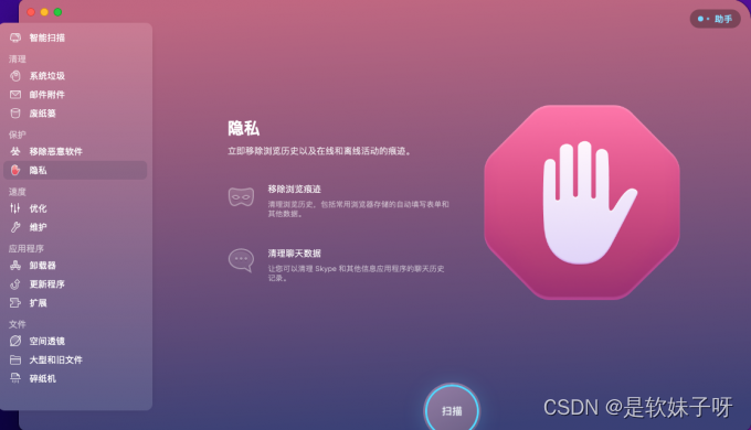 qq清除缓存会丢失什么_qq清理缓存后如何恢复_清理了qq缓存恢复