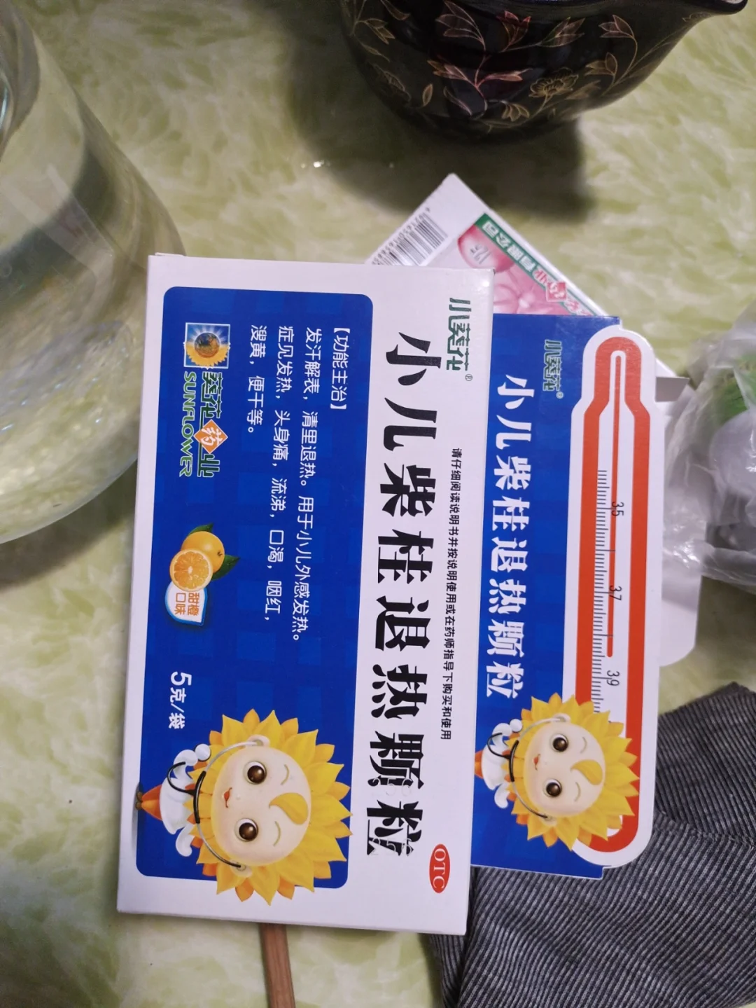 感冒咳嗽后发烧咳嗽减弱_感冒后发烧咳嗽怎么办_感冒发烧后来咳嗽是好的症状吗