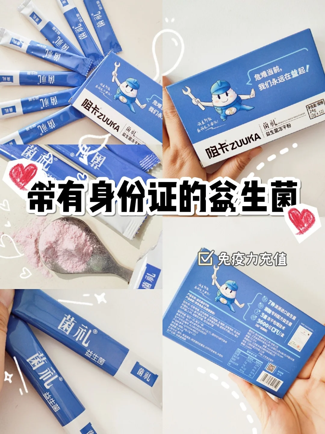 感冒咳嗽后发烧咳嗽减弱_感冒发烧后来咳嗽是好的症状吗_感冒后发烧咳嗽怎么办