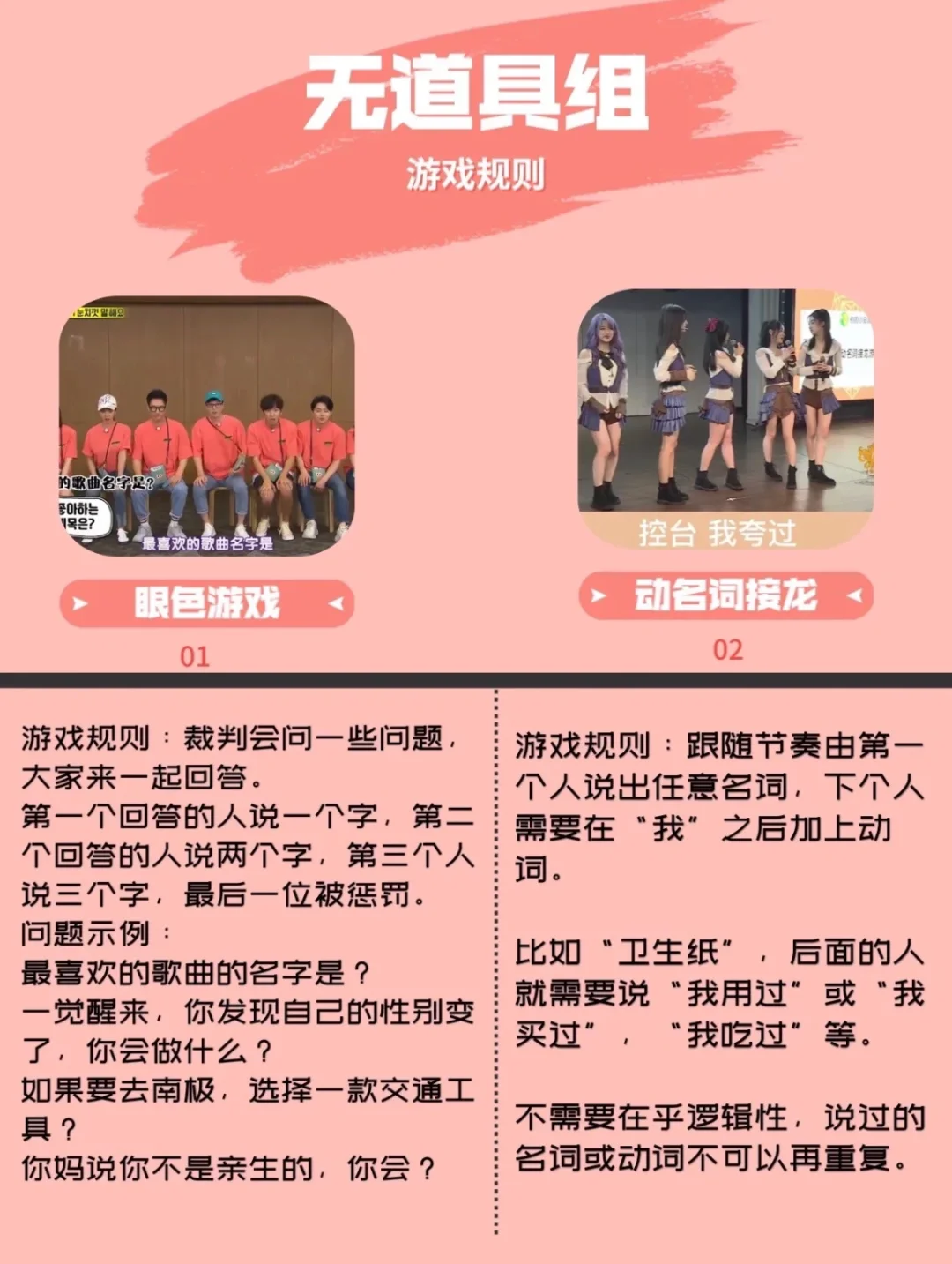 debian mpstat_debian mpstat_debian mpstat