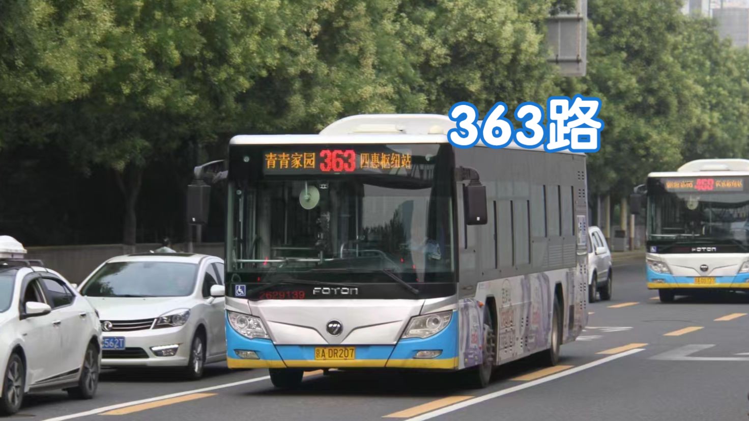 北京市高碑店医院_河北高碑店医院电话是多少_北京高碑店医院电话