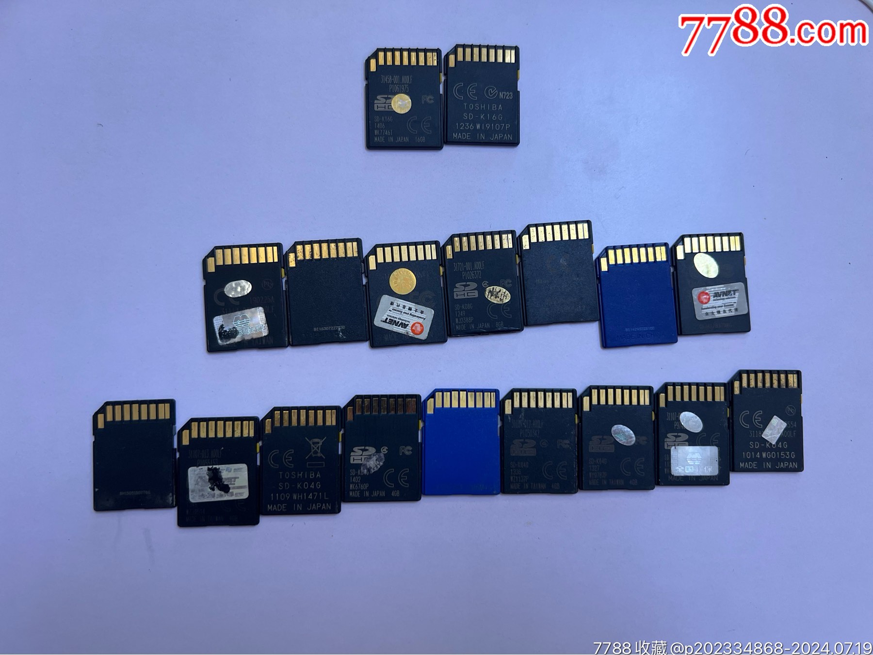 相机内存卡哪个好-摄影爱好者必看！如何选择适合你的相机内存卡？