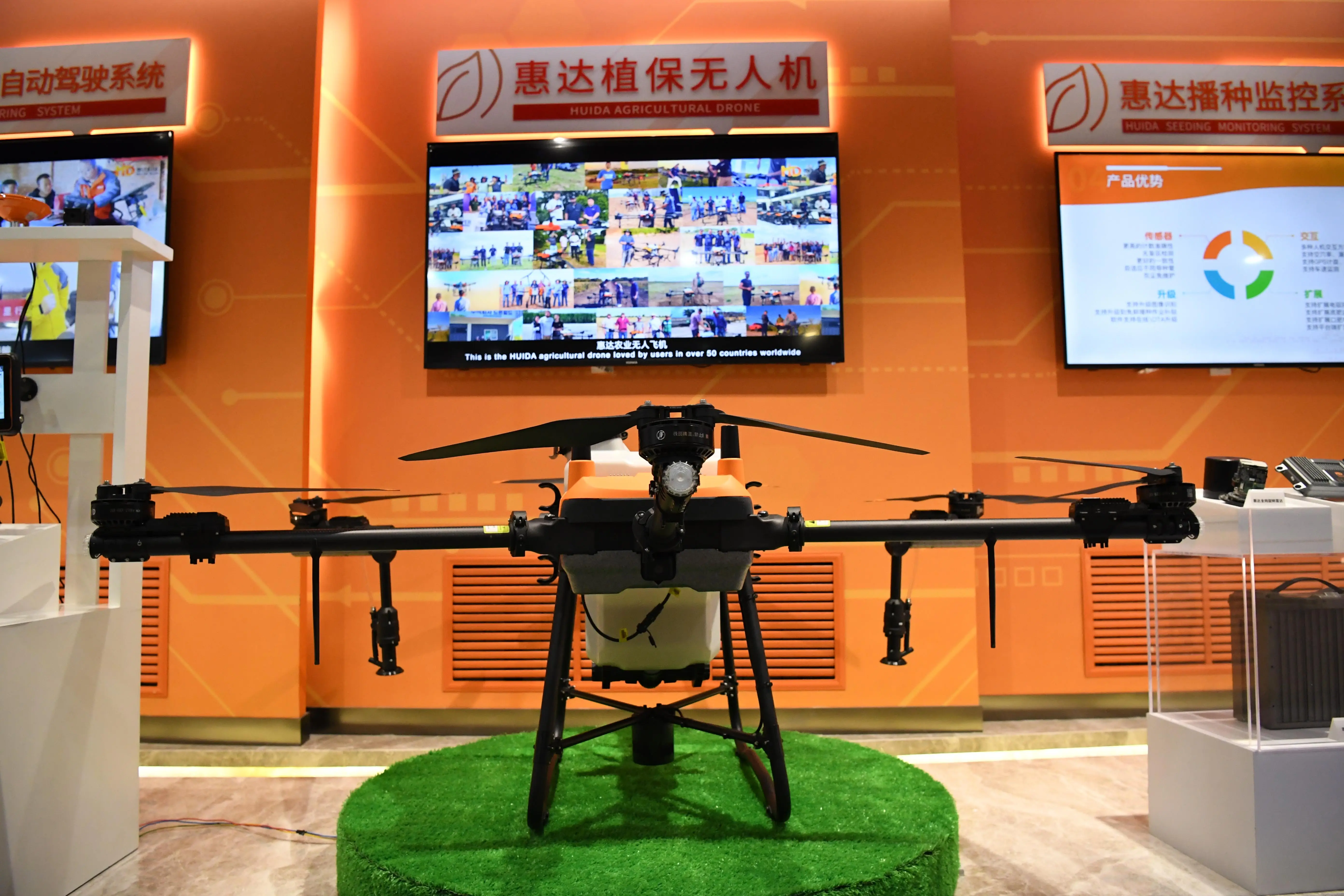 广州北斗导航技术有限公司：探索未知，用科技开启新世界大门