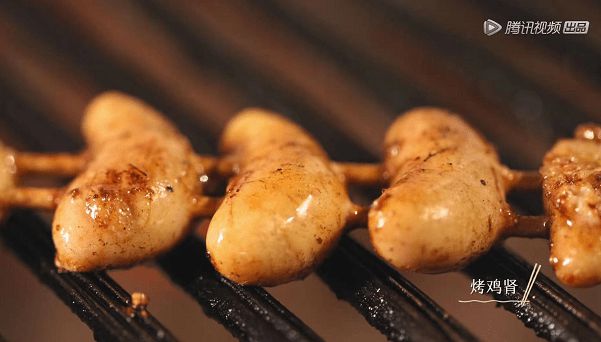 广州北斗导航技术有限公司_广州北斗导航科技有限董事长_北斗导航公司地址