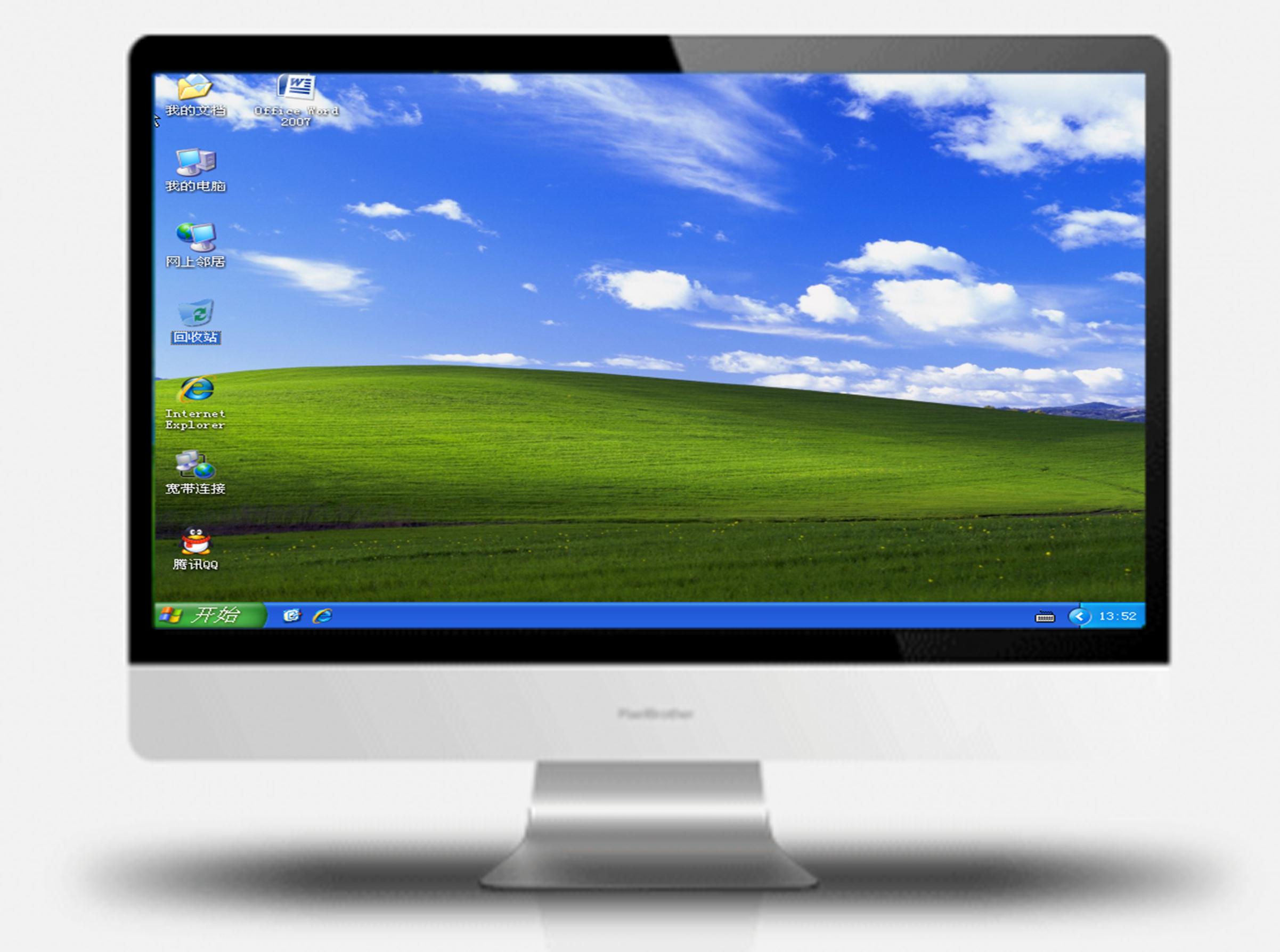 windows xp sp3 最新补丁全集_windows补丁合集_winxpsp3补丁包