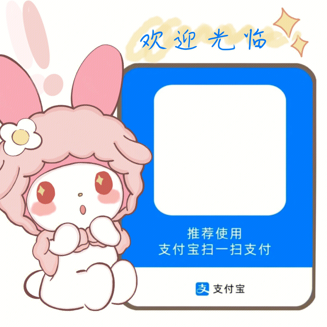 ecshop项目_ecshop模板开发教程完全攻略_ecshopdemo