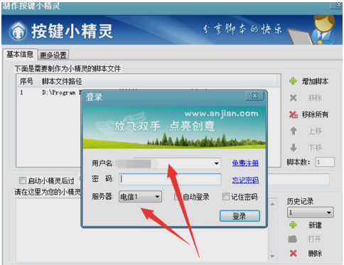 简单操作系统_操作简单系统的软件_操作简单系统包括