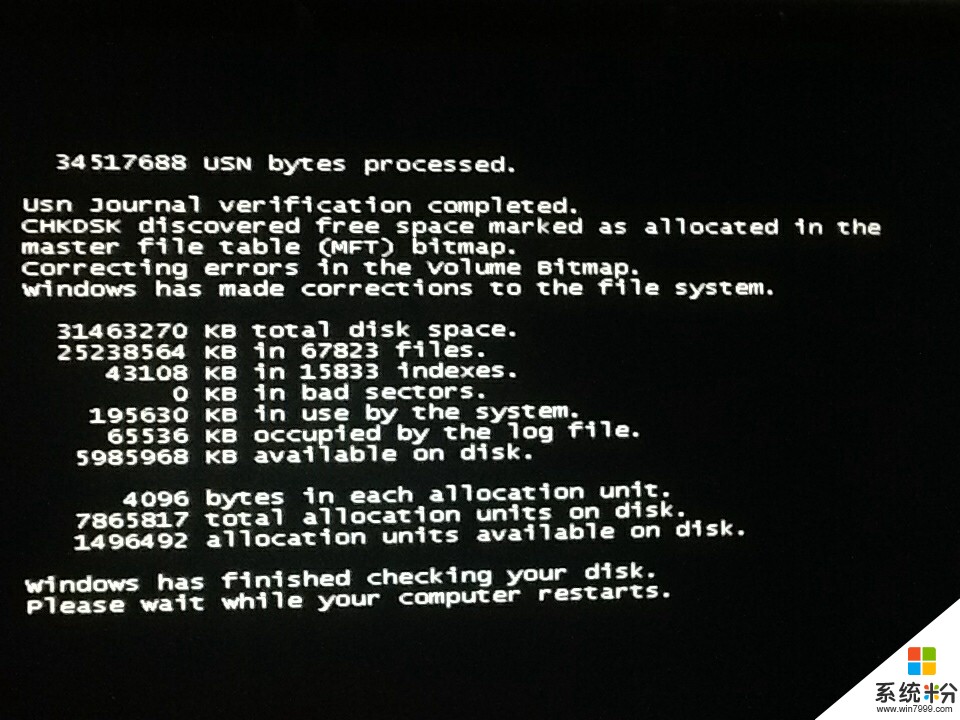 windows7 乱码_乱码怎么写_乱码1/2