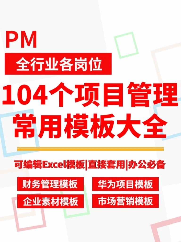 北京泰能酒店管理系统_泰能酒店管理系统的功能_酒店泰能系统前台操作
